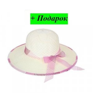 Шляпа , размер 58, розовый, бежевый Galante. Цвет: бежевый/розовый