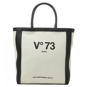 Дорожные и спортивные сумки V73. Цвет: белый