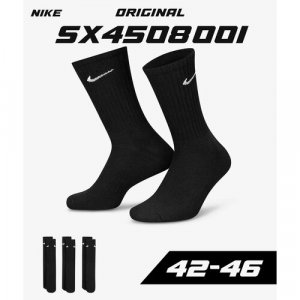 Носки Nike Everyday Cotton Lightweight Crew, 3 пары, размер 42-46 EU 8-11 UK, бежевый, черный, белый, серый, бесцветный. Цвет: черный/белый/серый/бесцветный/черный-белый/бежевый