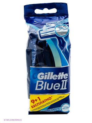 Gillette Blue 2 Maximum Купить