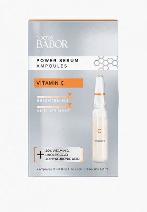 Ампулы Babor DOCTOR Power Serum Ampoules Vitamin C, с витамином / (20%), Осветление & Выравнивание тона, 7 ампул x 2 мл. Цвет: прозрачный