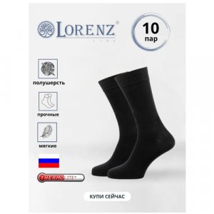 Носки , 10 пар, размер 37/40, черный LorenzLine. Цвет: черный