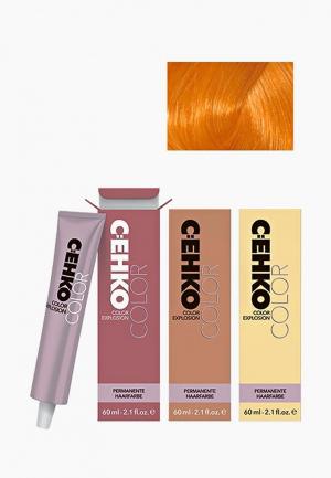Краска для волос Cehko Color Explosion 00/3 Золотой/Gold, 60 мл. Цвет: золотой
