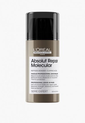 Маска для волос LOreal Professionnel L'Oreal Absolut Repair Molecular молекулярного восстановления волос, 100 мл. Цвет: белый