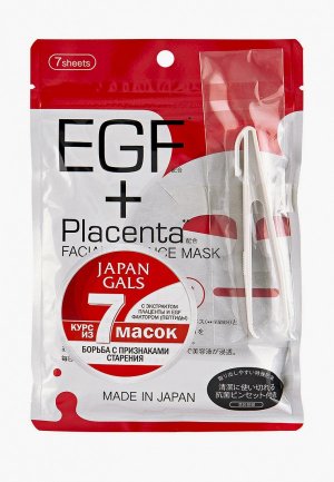 Набор масок для лица Japan Gals с плацентой и EGF фактором 7 шт.. Цвет: белый