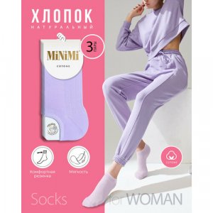Носки , 3 пары, размер 39-41, фиолетовый MiNiMi. Цвет: фиолетовый