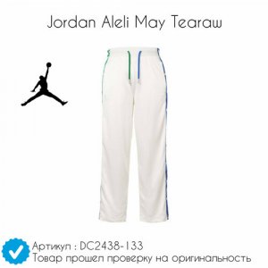 Брюки карго Aleli May Tearaw, размер S, белый, бежевый Jordan. Цвет: черный/бежевый/синий/зеленый/белый