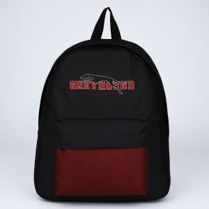 Рюкзак текстильный greyhound, с карманом, цвет черный, бордовый NAZAMOK