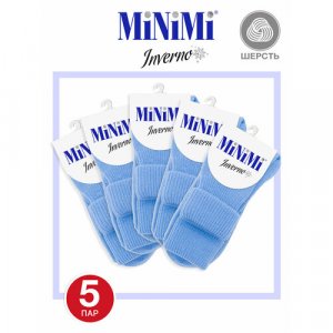 Носки , 5 пар, размер 0 (UNI), бирюзовый MiNiMi. Цвет: бирюзовый