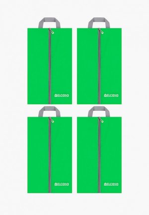 Комплект чехлов для хранения El Casa 4 шт. 37х23х12 см. Цвет: зеленый