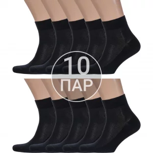 Комплект носков мужских 10-М3-23810 черных 29 Rusocks. Цвет: черный