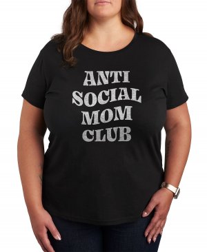 Модная футболка больших размеров с антисоциальным рисунком Mom Club , черный Air Waves