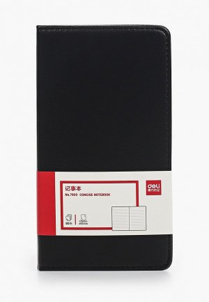 Блокнот Deli 17.5 х 9.5 см. Цвет: черный