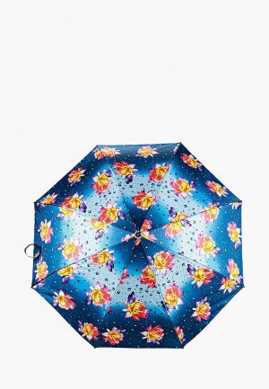 Зонт складной Zemsa. Цвет: синий