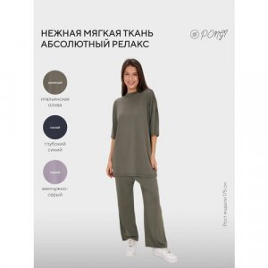 Пижама , короткий рукав, размер 40, зеленый Pongi. Цвет: зеленый