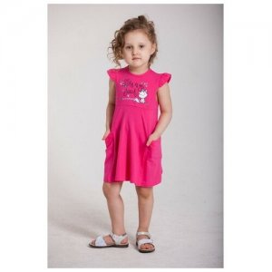 Платье для девочки, рост 80 см, цвет розовый LP Collection. Цвет: розовый