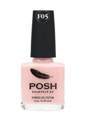 Лак для ногтей Posh Nude Французского маникюра Тон 05F розовый полупрозрачный. Цвет: розовый