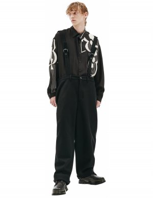 Шерстяные брюки с подтяжками Yohji Yamamoto