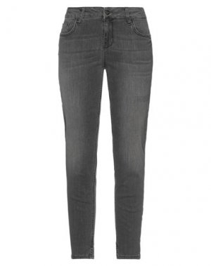 Джинсовые брюки REBEL QUEEN by LIU •JO. Цвет: серый