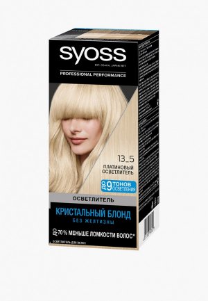Краска для волос Syoss Color 13-5 Платиновый осветлитель. Цвет: белый