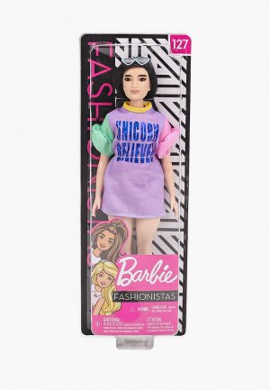 Кукла Barbie из серии Игра с модой, 29 см. Цвет: разноцветный