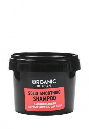 Шампунь Organic Shop твердый разглаживающий для волос Super-сияние 70 мл. Цвет: белый