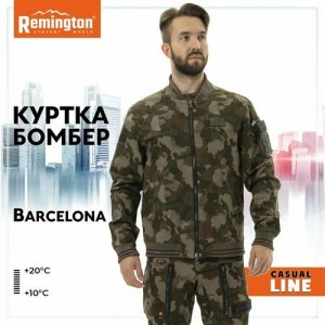 Бомбер Куртка Barselona, размер 50/52, зеленый, хаки Remington. Цвет: хаки