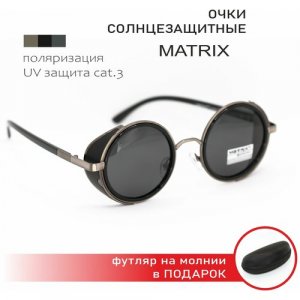 Солнцезащитные очки , черный, серый Matrix. Цвет: серый/черный