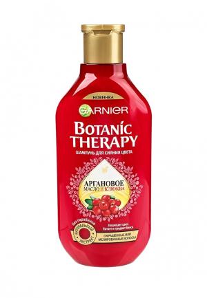 Шампунь Garnier Botanic Therapy Клюква и аргановое масло  для окрашенных мелированных волос, 400 мл. Цвет: прозрачный