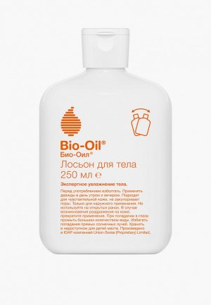 Лосьон для тела Bio Oil Увлажняющий ухода за сухой кожей тела, 250мл. Цвет: прозрачный