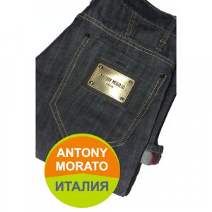 Джинсы зауженные ORIGINAL Slim, размер 31/32, серый Antony Morato. Цвет: серый