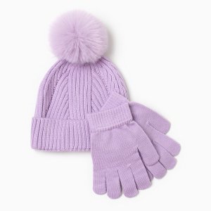Комплект шапка перчатки KAFTAN. Цвет: фиолетовый