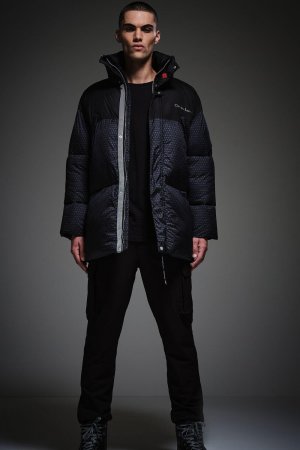 Christian Lacroix - утепленная куртка-пуховик «Barbegal» , черный Regatta