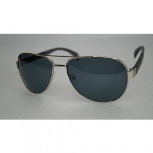 Солнцезащитные очки , авиаторы, ударопрочные, поляризационные, с защитой от УФ, для мужчин, серебряный Matis. Цвет: серебристый