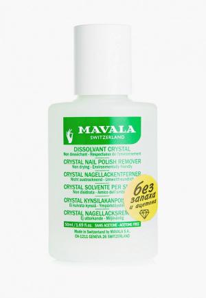 Средство для снятия лака Mavala без запаха Crystal, 50 мл. Цвет: прозрачный