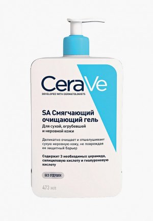 Гель для умывания CeraVe очищающий, с церамидами и гиалуроновой кислотой, сухой, огрубевшей неровной кожи лица тела, 473 мл. Цвет: прозрачный