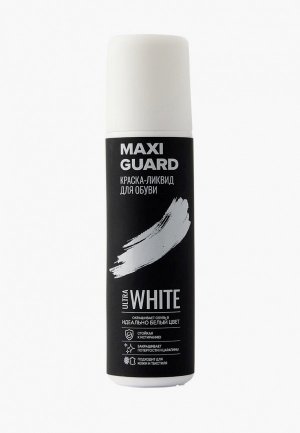 Краска для обуви Maxiguard Maxi Guard, 75 мл. Цвет: белый