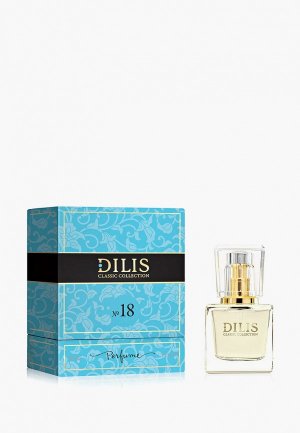 Духи Dilis Parfum Classic Collection № 18, 30 мл. Цвет: прозрачный