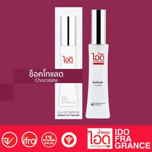 Chocolate Eau De Parfum 30 мл / 100 - Тайские духи IDO