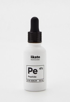 Сыворотка для лица Likato Professional омолаживающая с пептидами 4% 30 мл. Цвет: прозрачный