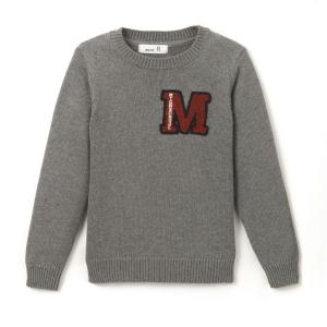 Пуловер в стиле тедди, 3-12 лет La Redoute Collections. Цвет: серый