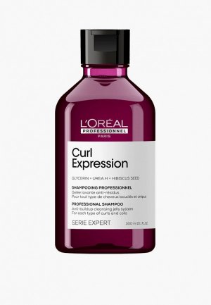 Шампунь LOreal Professionnel L'Oreal Профессиональный очищающий Curl Expression для всех типов кудрявых волос, 300 мл