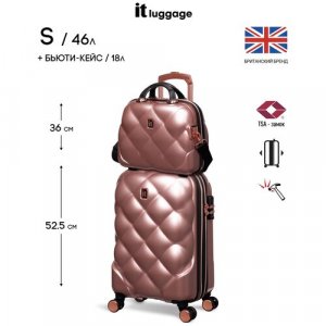 Комплект чемоданов , 46 л, размер S+, розовый IT Luggage. Цвет: розовый