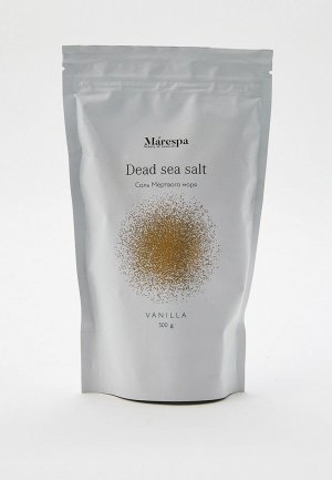 Соль для ванн Marespa с натуральным эфирным маслом ванили, 100% природная Мертвого моря, 500 г. Цвет: белый