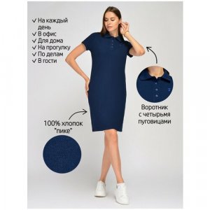 Платье , размер 54, синий Viserdi. Цвет: синий