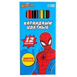 Карандаши цветные 12 цветов, человек-паук MARVEL