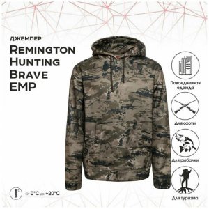 Джемпер Нunting Brave ЕМР р. XL RM1106-966 Remington. Цвет: коричневый