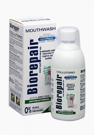 Ополаскиватель для полости рта Biorepair 4-action mouthwash. Цвет: белый