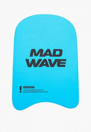 Доска для плавания MadWave Kickboard LIGHT 25. Цвет: синий