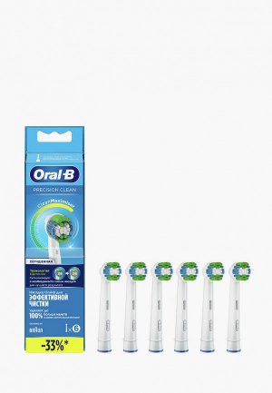 Комплект насадок для зубной щетки Oral B EB20RB Precision Clean 6 шт.. Цвет: белый